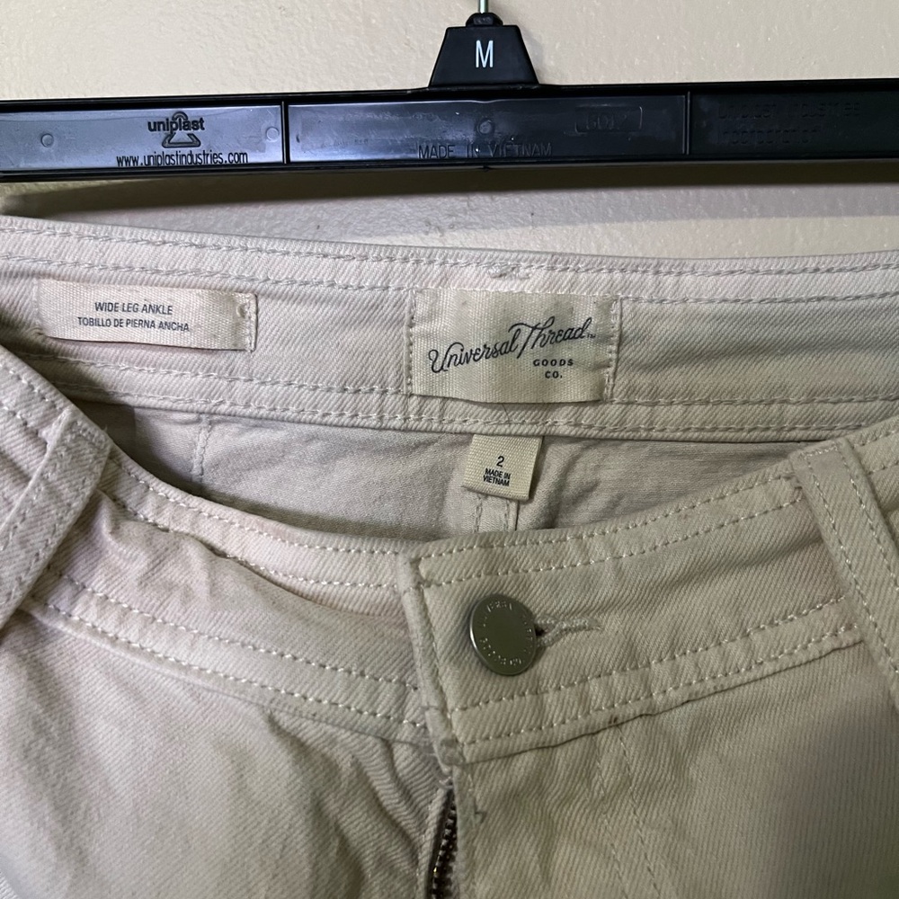 Universal Thread Women’s Cream Pants